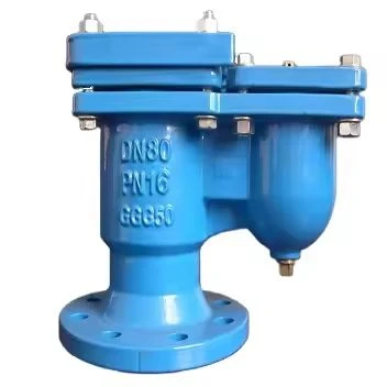 Bs6755 Double Chamber Air Valve