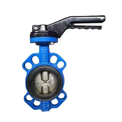 Class 125 Butterfly Valve