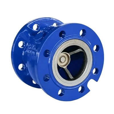Flange End Silent Check Valve