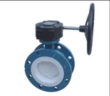 Flange-connected Double Eccentric Soft-seal Butterfly Valve